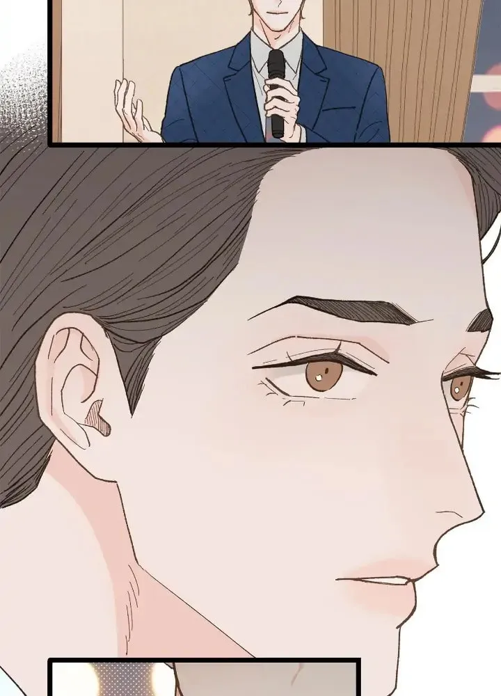Read Beta Off Not Dating chapter 24 image 38 on Lezhin