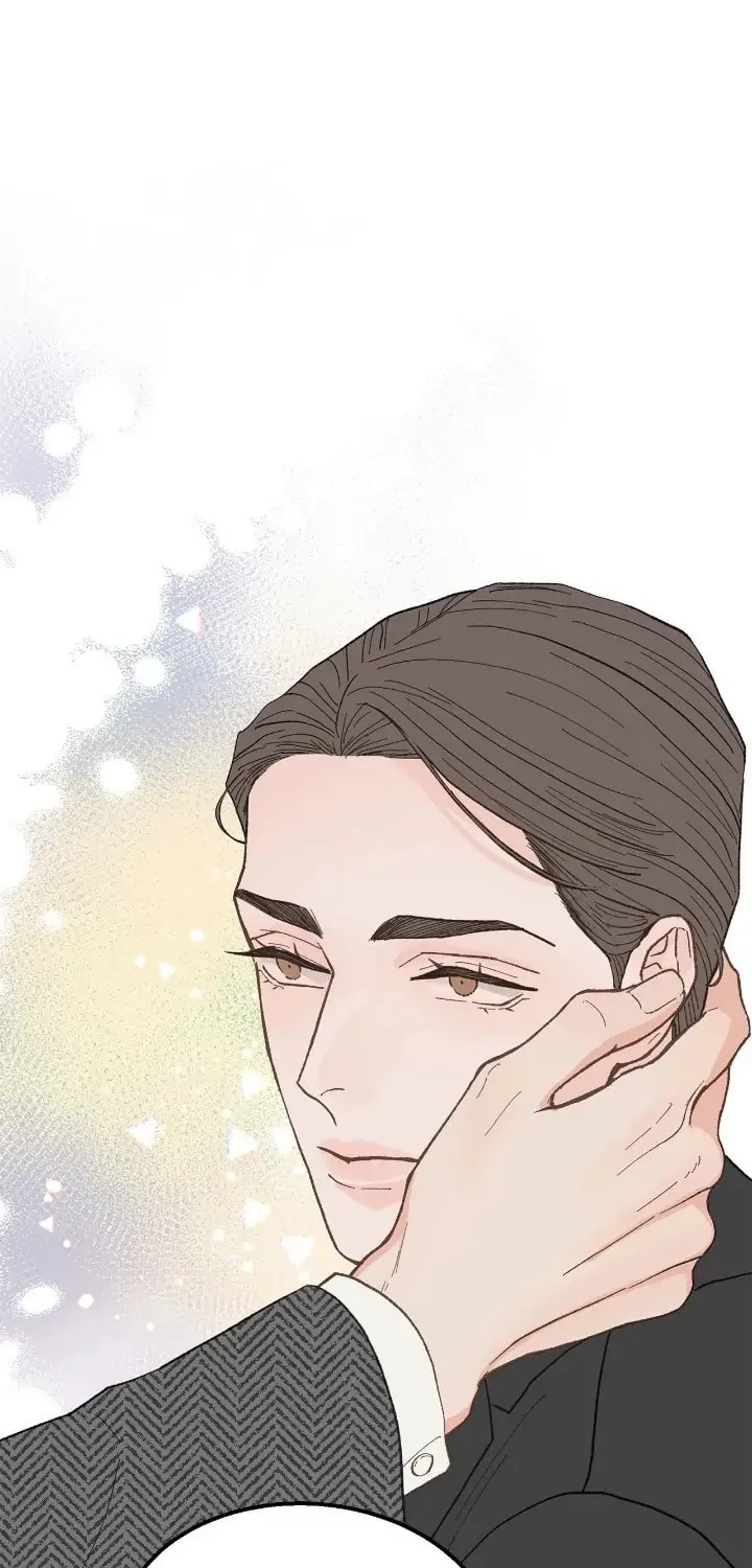 Read Beta Off Not Dating chapter 24 image 43 on Lezhin