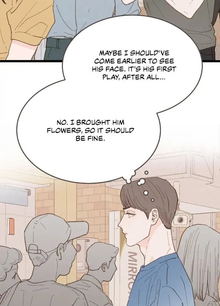 Read Beta Off Not Dating chapter 24 image 55 on Lezhin