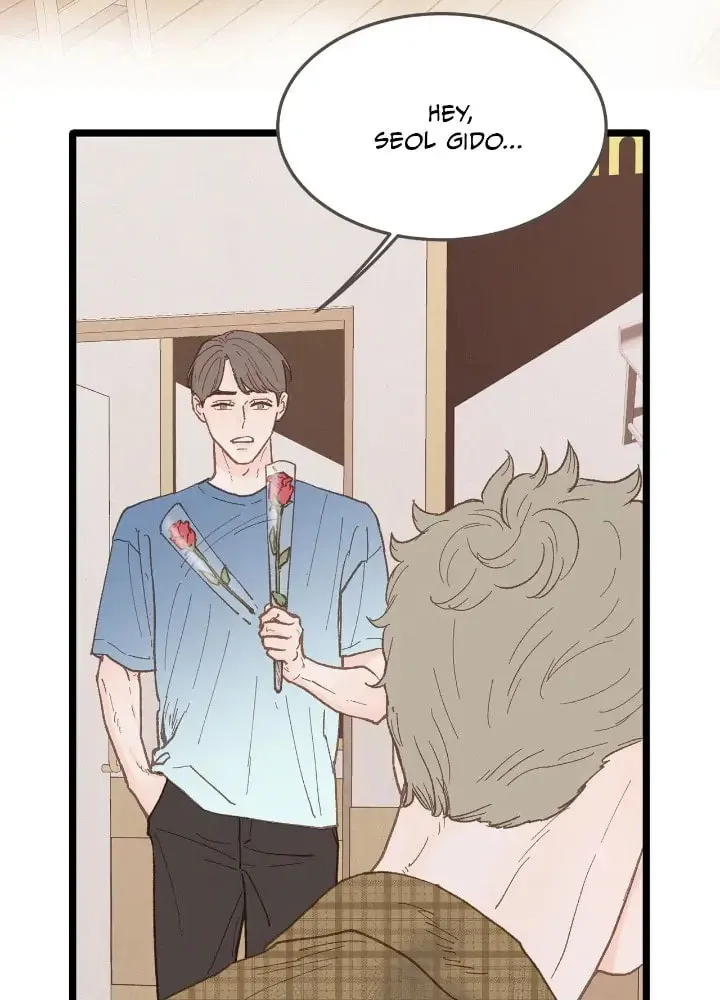 Read Beta Off Not Dating chapter 24 image 58 on Lezhin