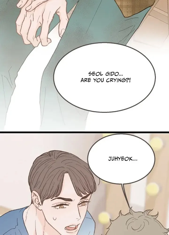Read Beta Off Not Dating chapter 24 image 67 on Lezhin