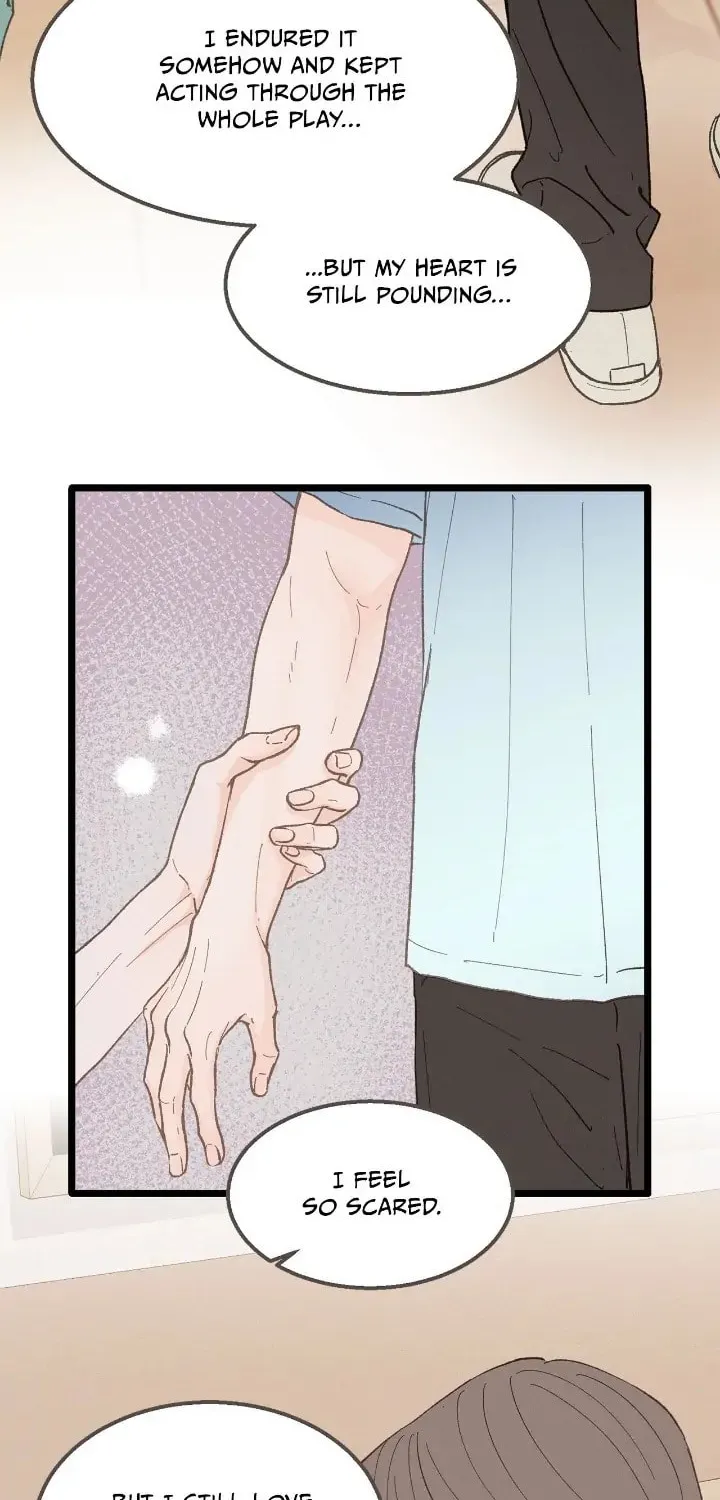 Read Beta Off Not Dating chapter 24 image 73 on Lezhin