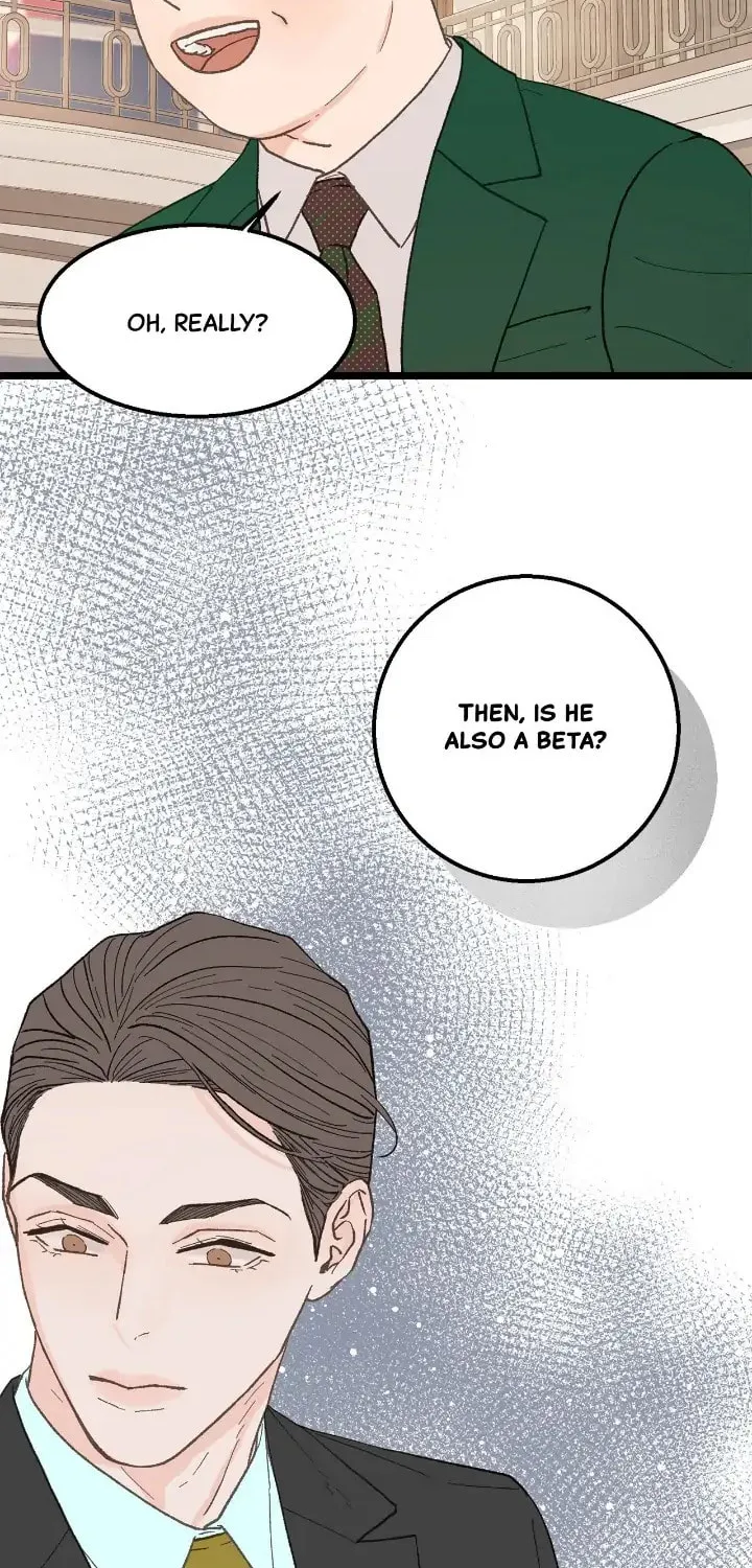 Read Beta Off Not Dating chapter 24 image 9 on Lezhin