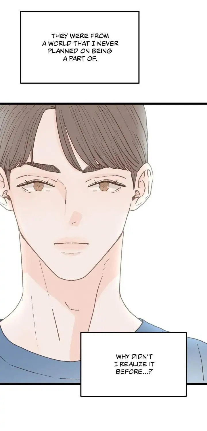 Read Beta Off Not Dating chapter 25 image 11 on Lezhin