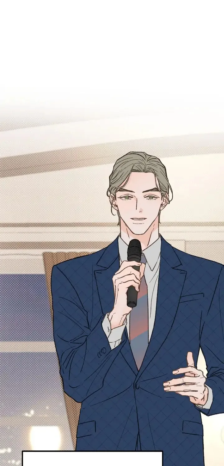 Read Beta Off Not Dating chapter 25 image 13 on Lezhin