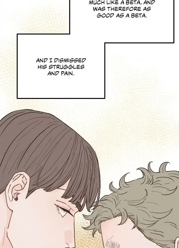Read Beta Off Not Dating chapter 25 image 15 on Lezhin