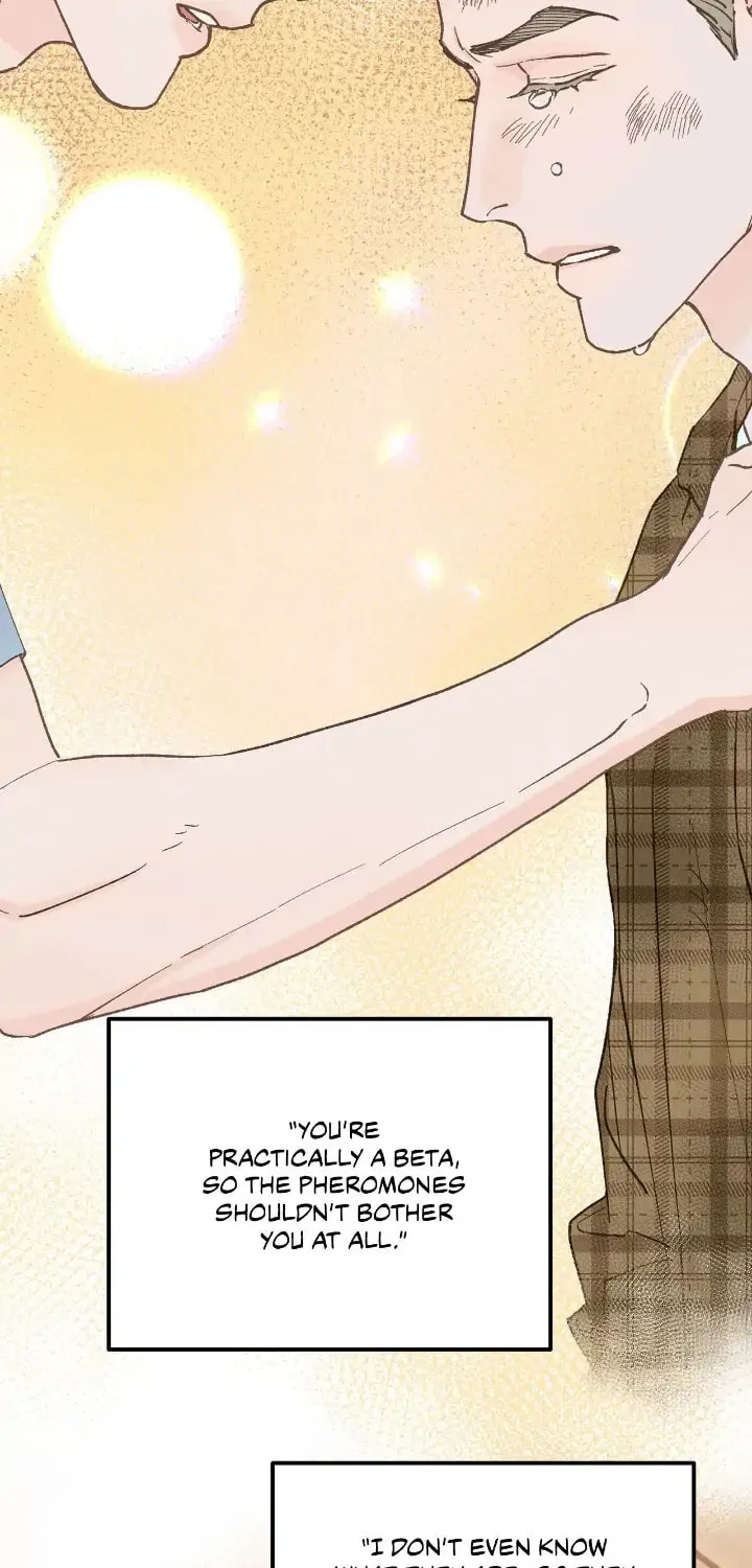 Read Beta Off Not Dating chapter 25 image 16 on Lezhin