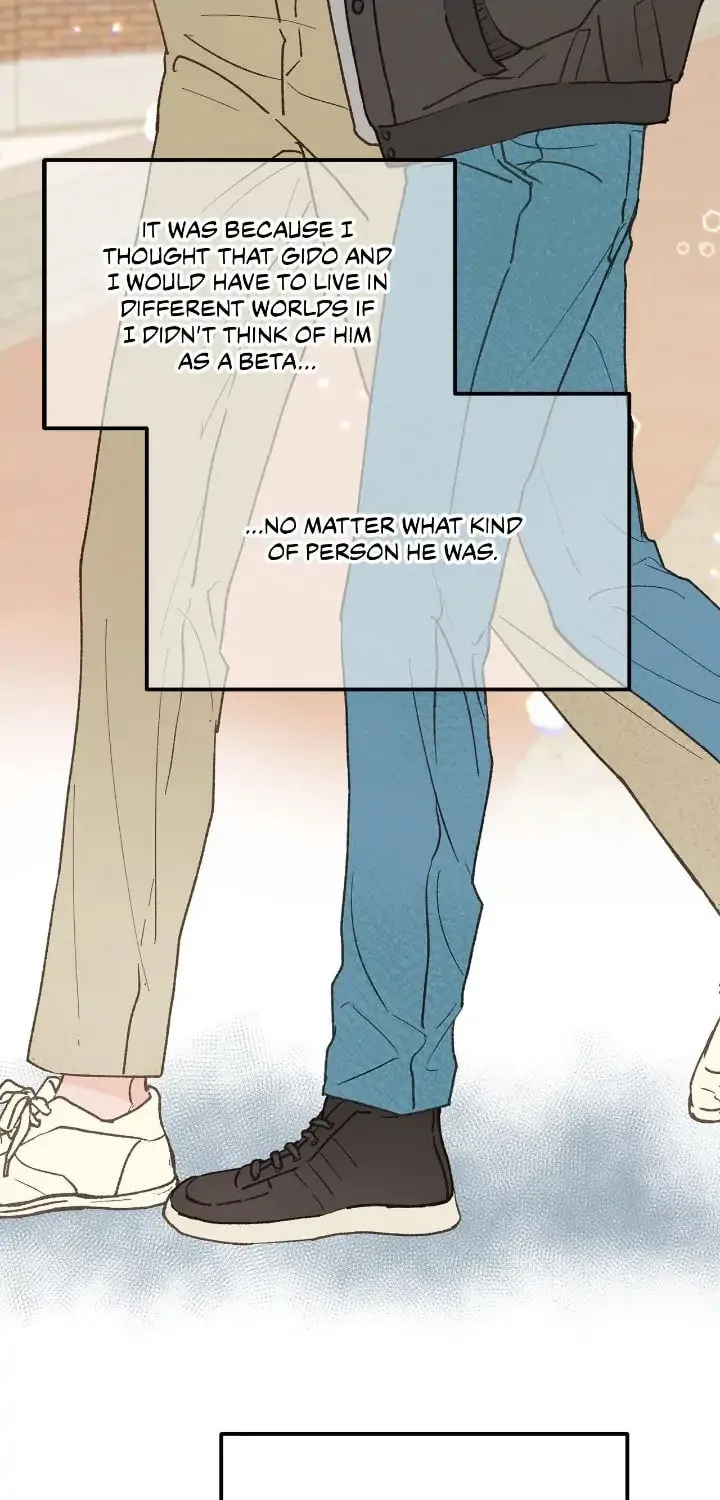 Read Beta Off Not Dating chapter 25 image 19 on Lezhin