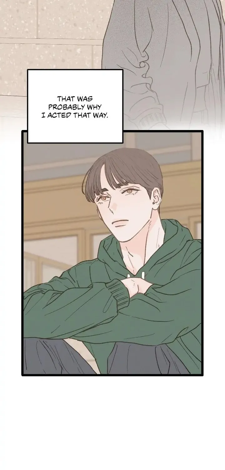 Read Beta Off Not Dating chapter 25 image 24 on Lezhin