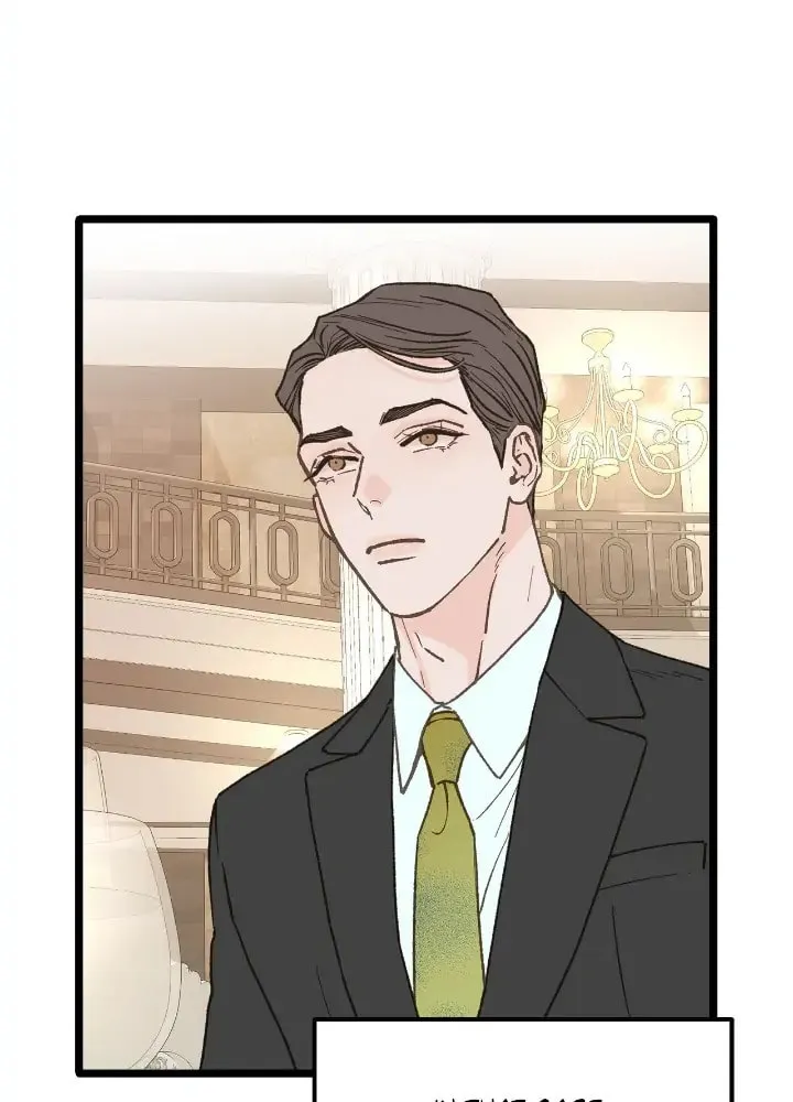 Read Beta Off Not Dating chapter 25 image 25 on Lezhin
