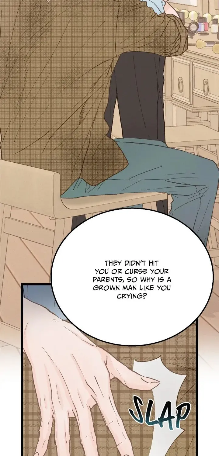 Read Beta Off Not Dating chapter 25 image 3 on Lezhin