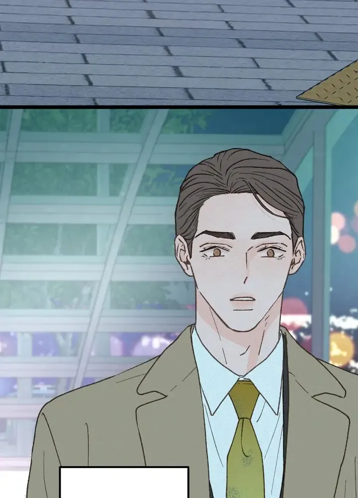 Read Beta Off Not Dating chapter 25 image 38 on Lezhin