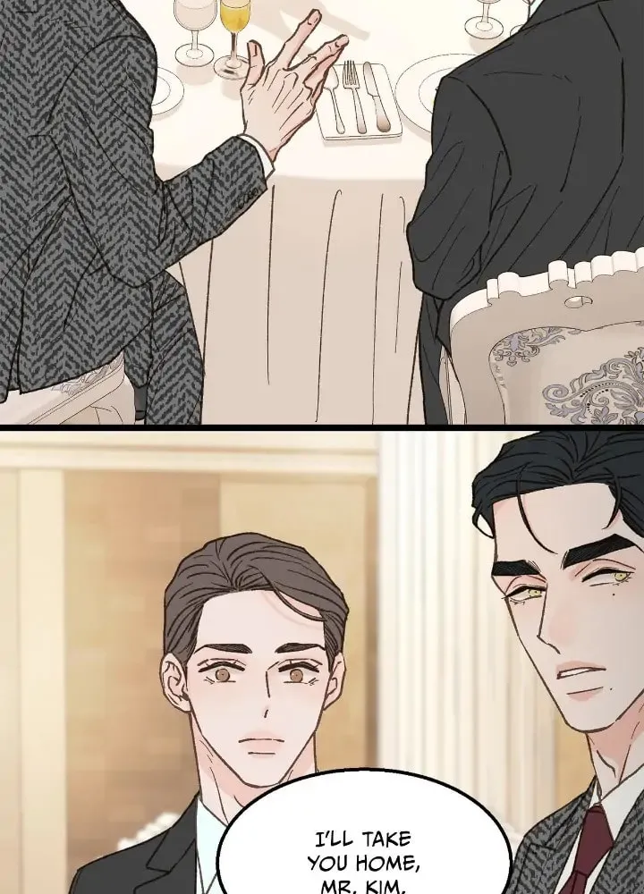 Read Beta Off Not Dating chapter 25 image 41 on Lezhin