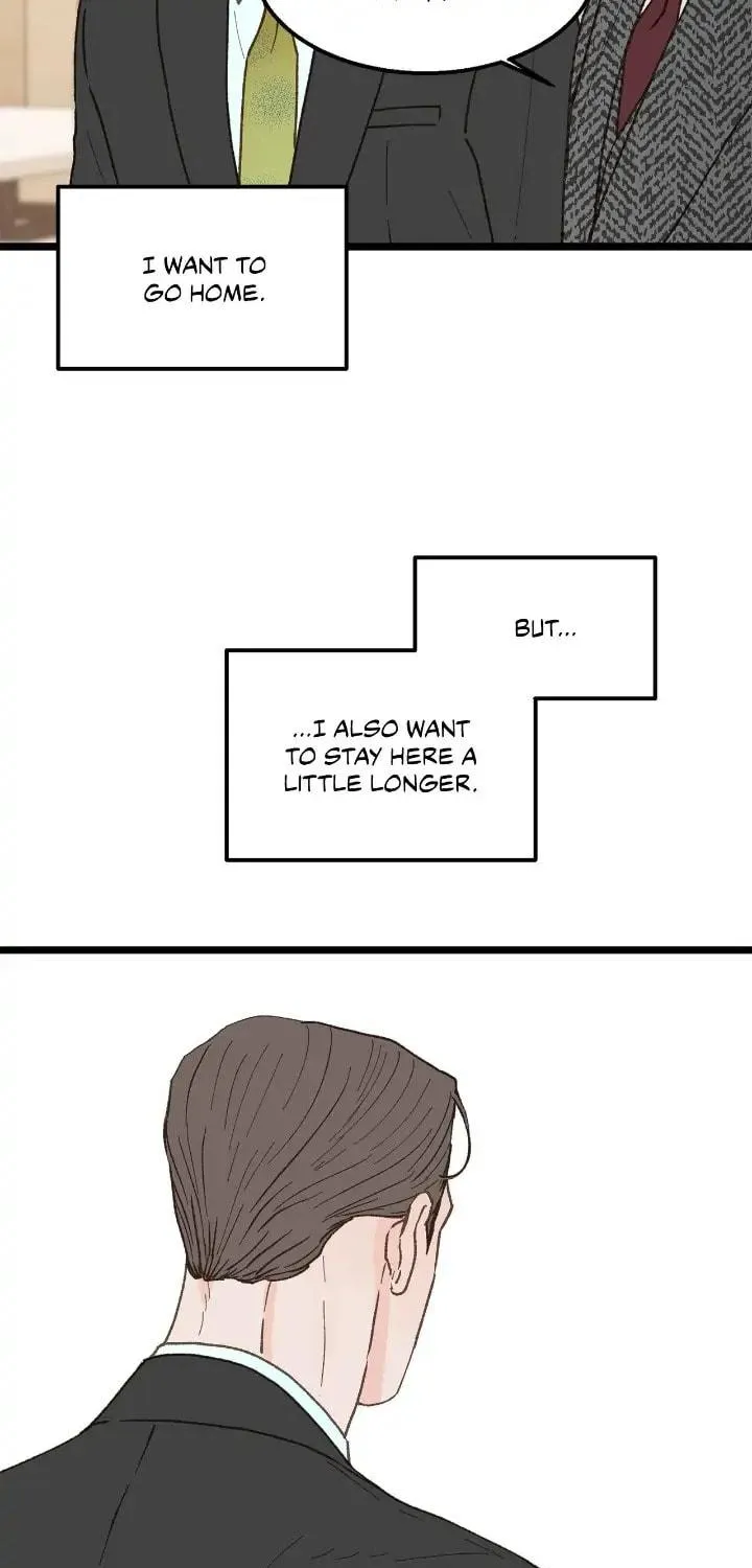 Read Beta Off Not Dating chapter 25 image 42 on Lezhin