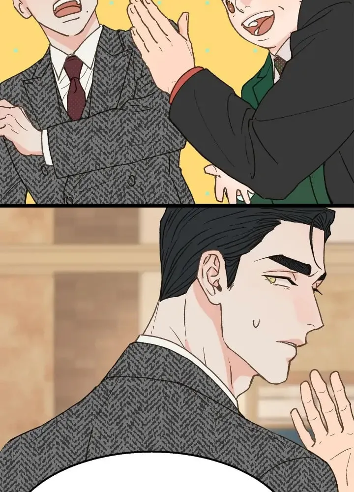 Read Beta Off Not Dating chapter 25 image 49 on Lezhin