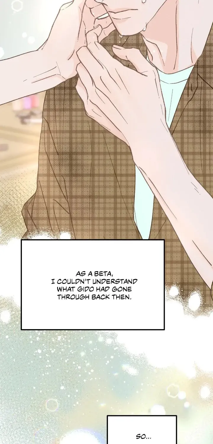 Read Beta Off Not Dating chapter 25 image 6 on Lezhin