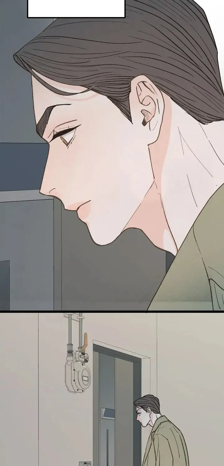 Read Beta Off Not Dating chapter 25 image 68 on Lezhin
