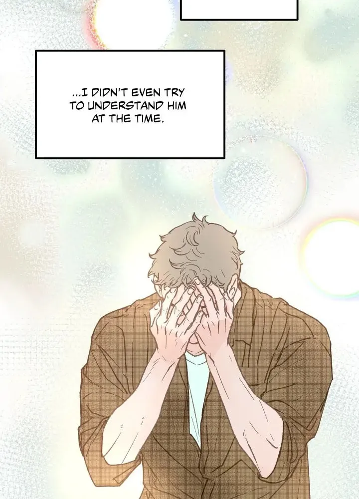 Read Beta Off Not Dating chapter 25 image 7 on Lezhin