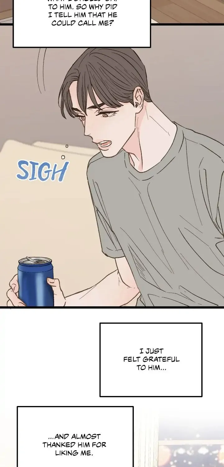 Read Beta Off Not Dating chapter 25 image 72 on Lezhin