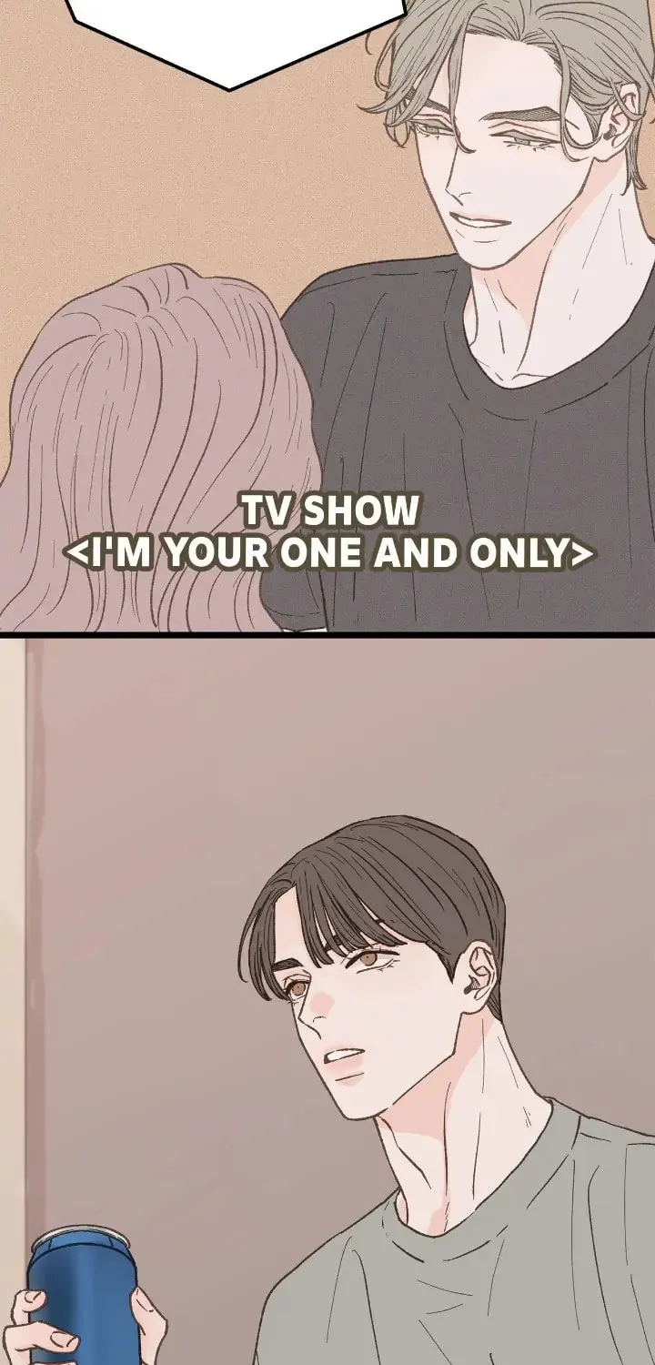 Read Beta Off Not Dating chapter 25 image 78 on Lezhin