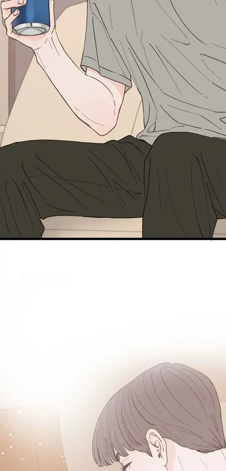 Read Beta Off Not Dating chapter 25 image 79 on Lezhin