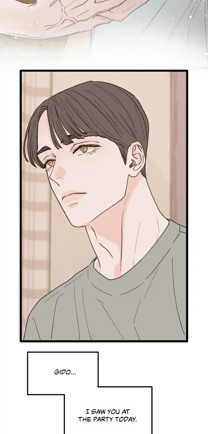 Read Beta Off Not Dating chapter 25 image 81 on Lezhin