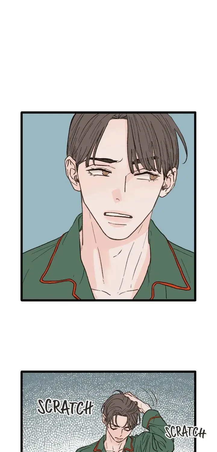 Read Beta Off Not Dating chapter 26 image 12 on Lezhin