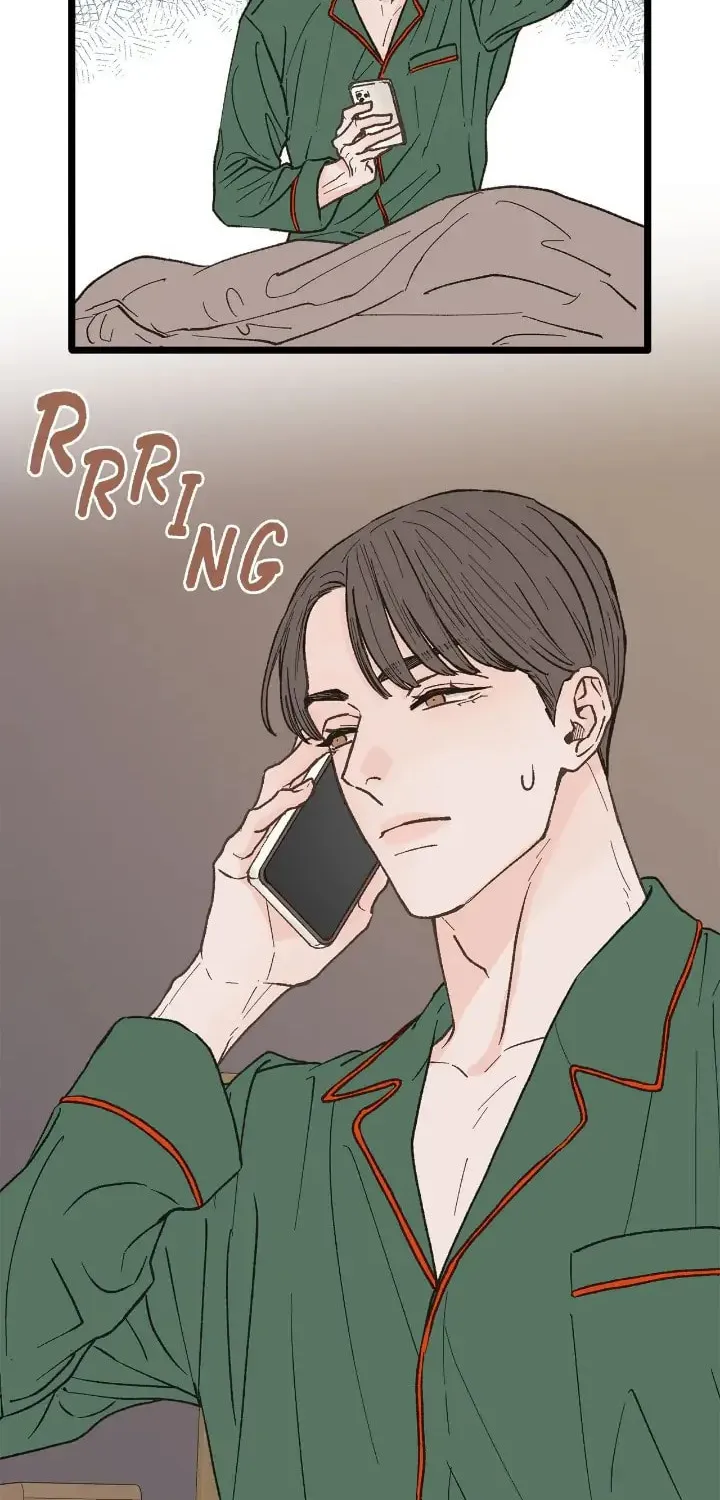 Read Beta Off Not Dating chapter 26 image 13 on Lezhin