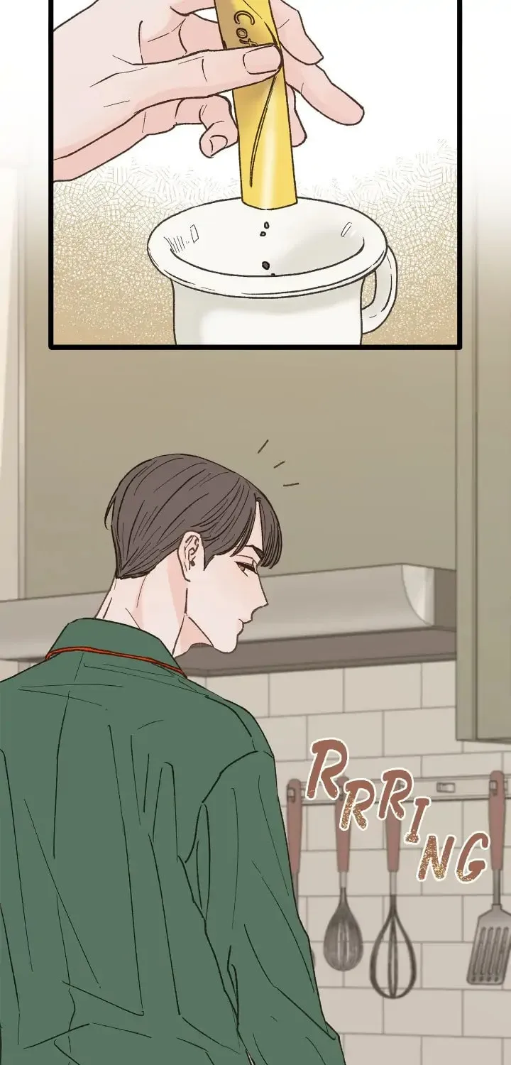 Read Beta Off Not Dating chapter 26 image 18 on Lezhin