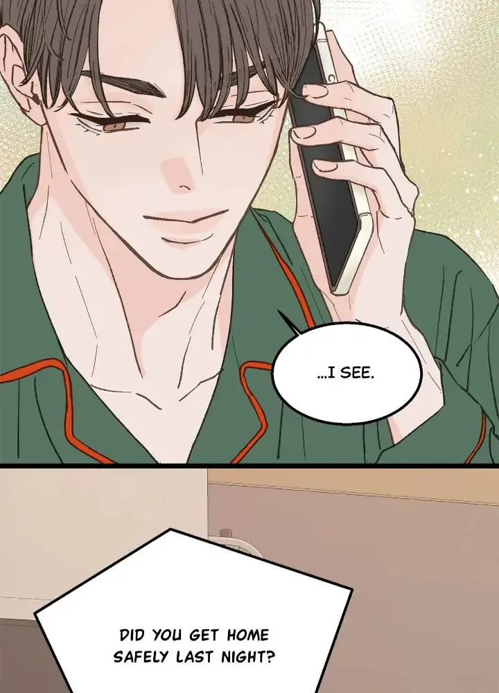 Read Beta Off Not Dating chapter 26 image 24 on Lezhin