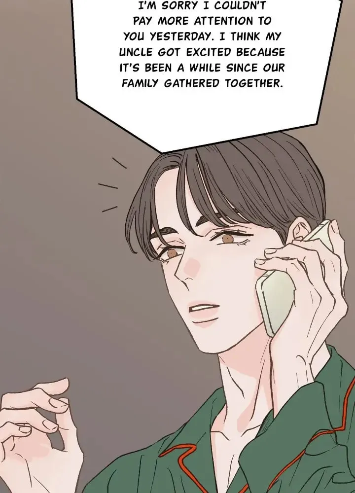 Read Beta Off Not Dating chapter 26 image 27 on Lezhin