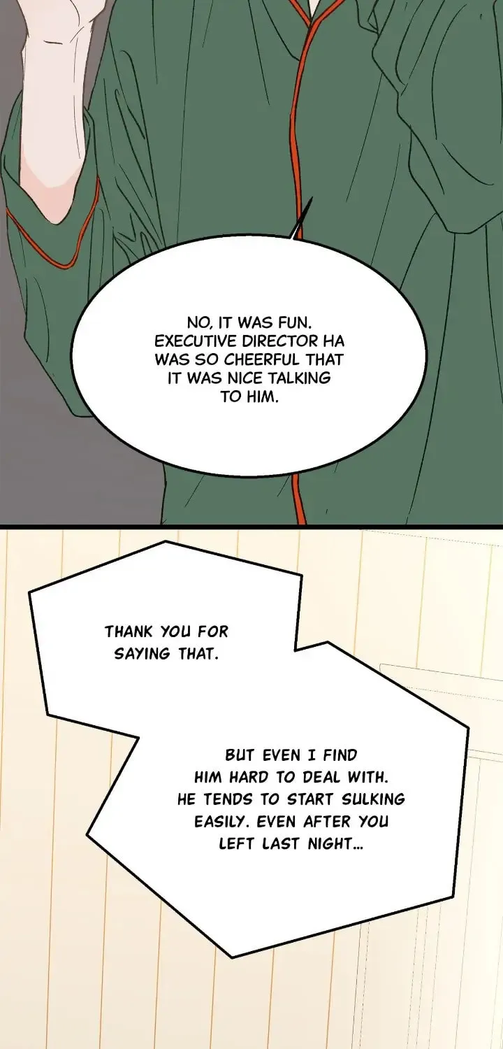 Read Beta Off Not Dating chapter 26 image 28 on Lezhin