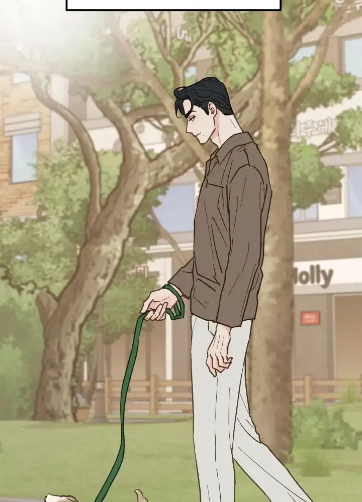 Read Beta Off Not Dating chapter 26 image 43 on Lezhin