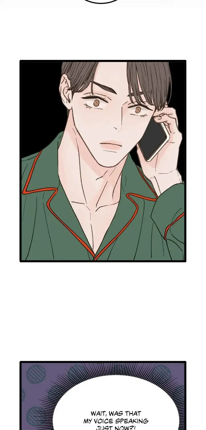 Read Beta Off Not Dating chapter 26 image 47 on Lezhin