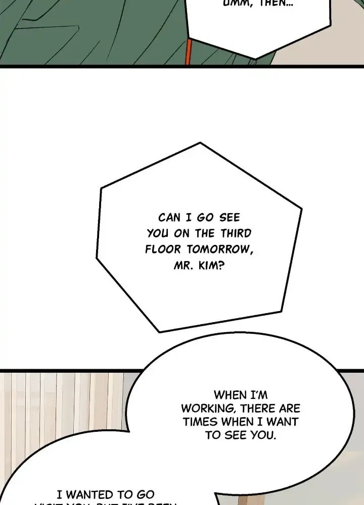 Read Beta Off Not Dating chapter 26 image 52 on Lezhin