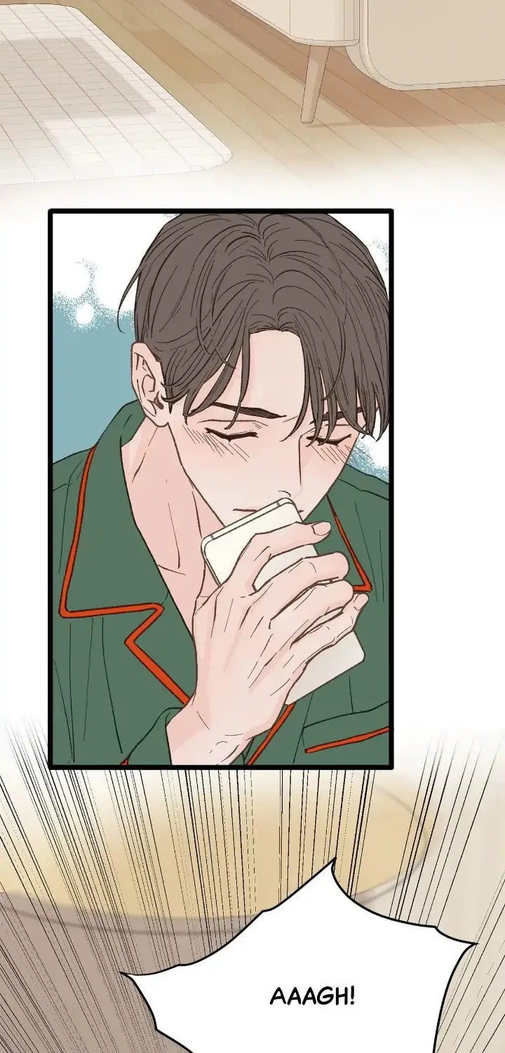 Read Beta Off Not Dating chapter 26 image 60 on Lezhin