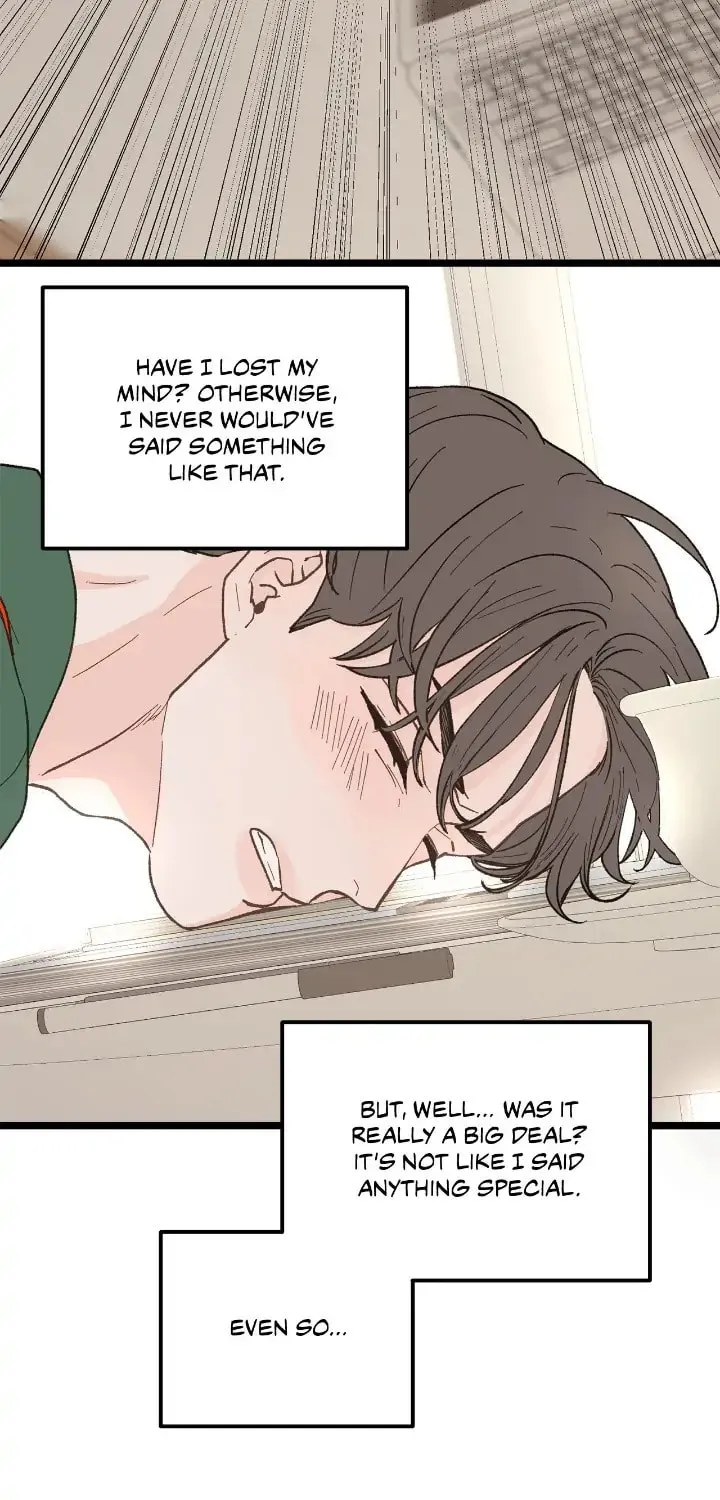 Read Beta Off Not Dating chapter 26 image 62 on Lezhin