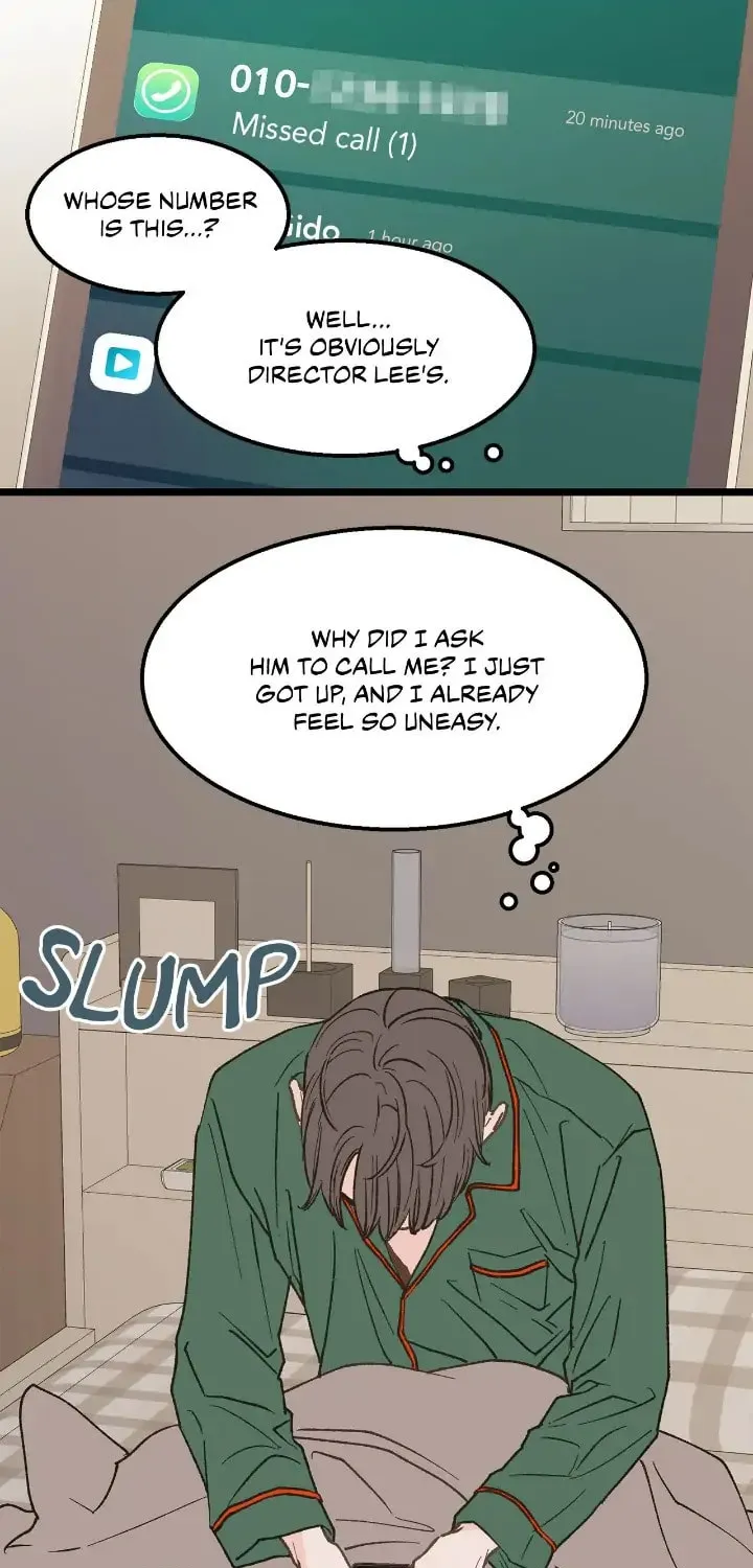 Read Beta Off Not Dating chapter 26 image 7 on Lezhin
