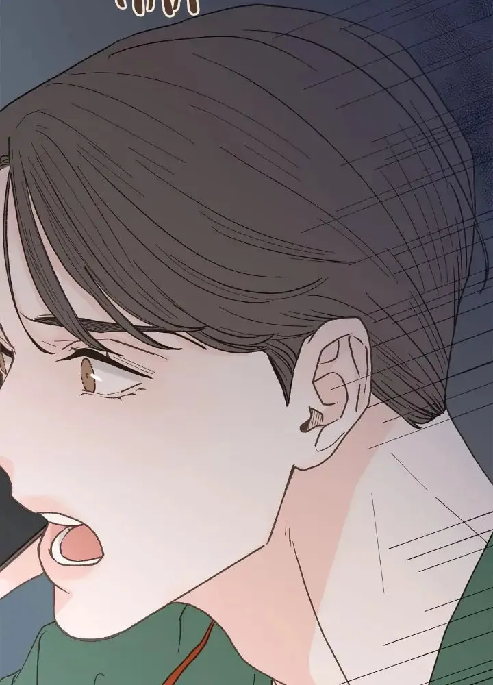 Read Beta Off Not Dating chapter 26 image 73 on Lezhin