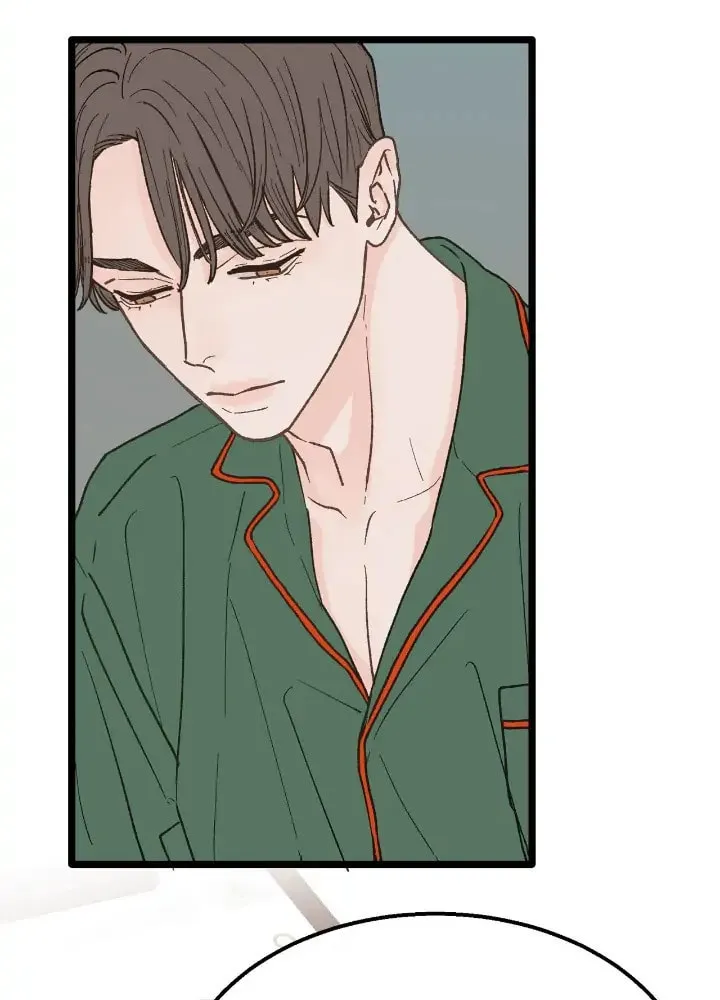 Read Beta Off Not Dating chapter 26 image 9 on Lezhin