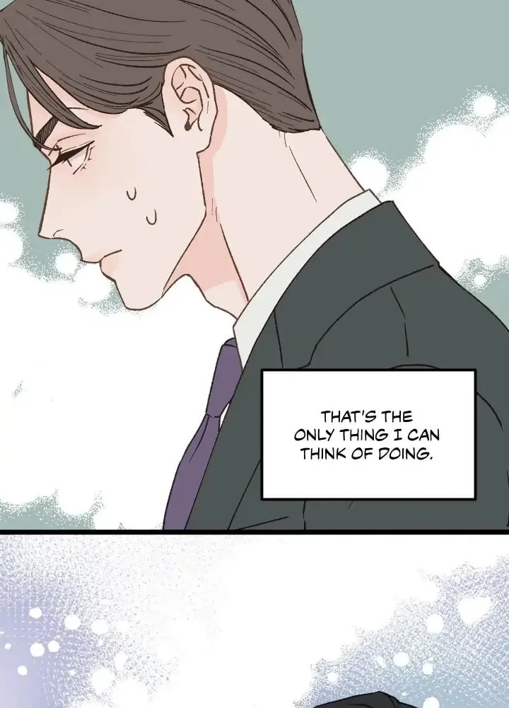 Read Beta Off Not Dating chapter 27 image 16 on Lezhin