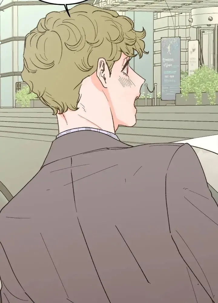 Read Beta Off Not Dating chapter 27 image 28 on Lezhin