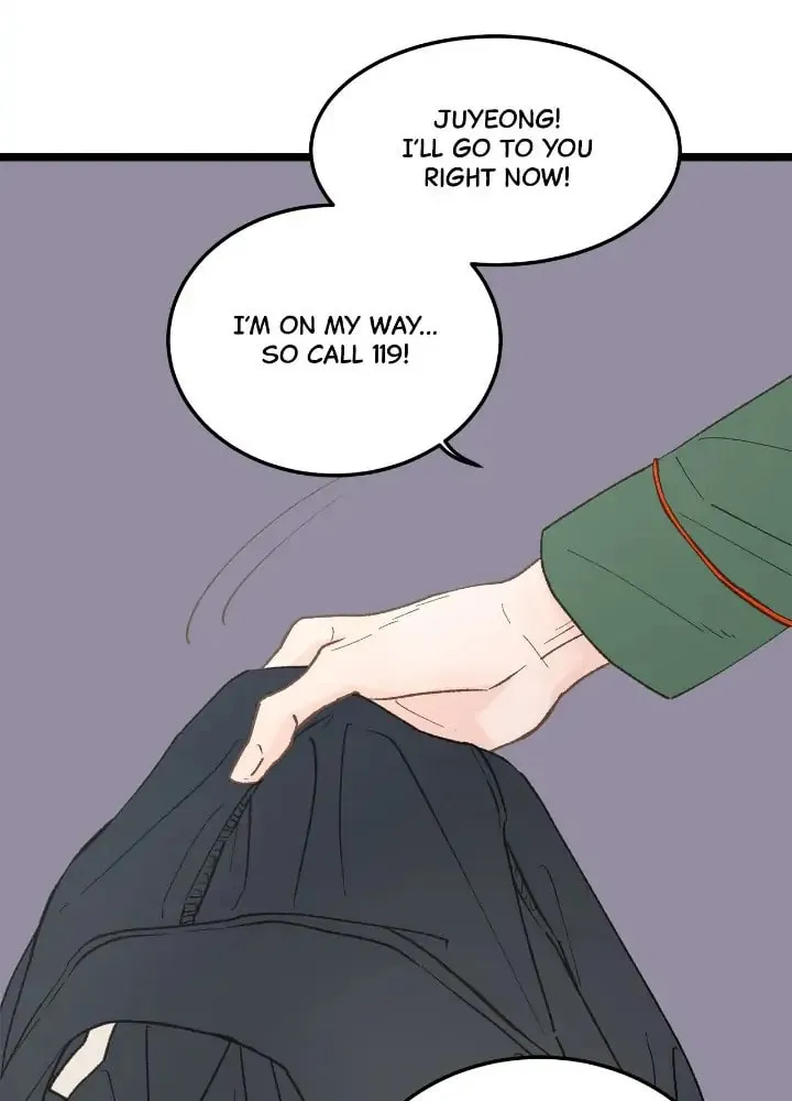 Read Beta Off Not Dating chapter 27 image 3 on Lezhin