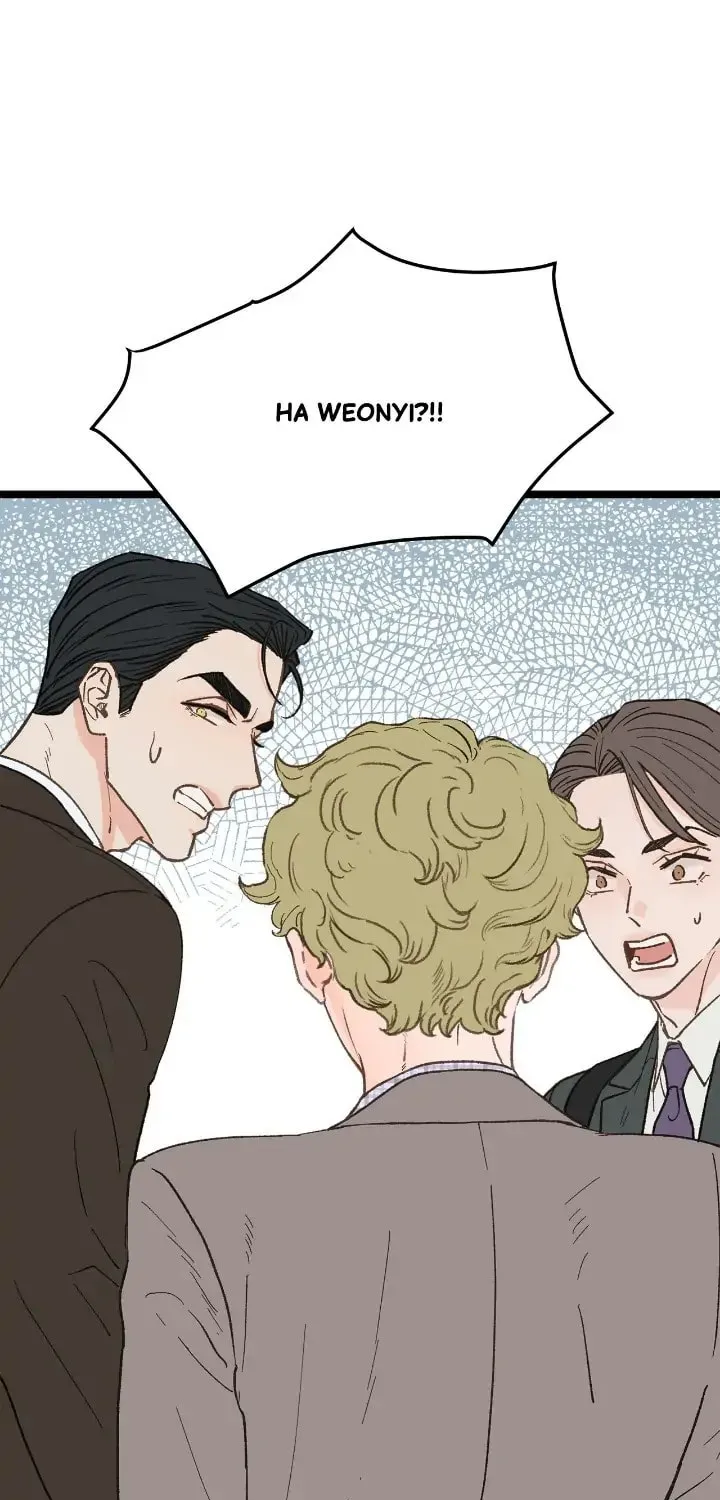 Read Beta Off Not Dating chapter 27 image 54 on Lezhin