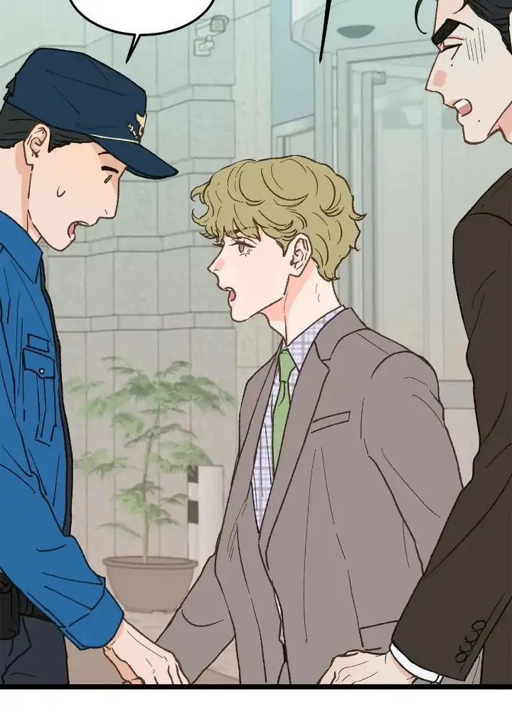 Read Beta Off Not Dating chapter 27 image 56 on Lezhin