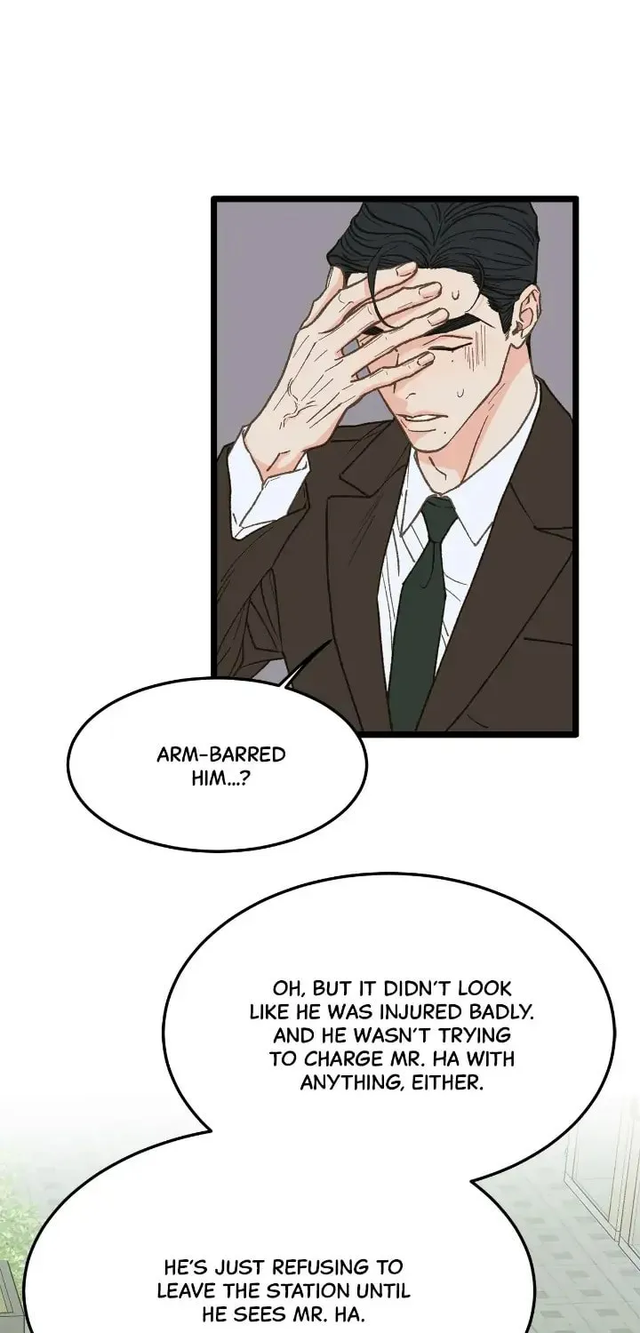 Read Beta Off Not Dating chapter 27 image 65 on Lezhin
