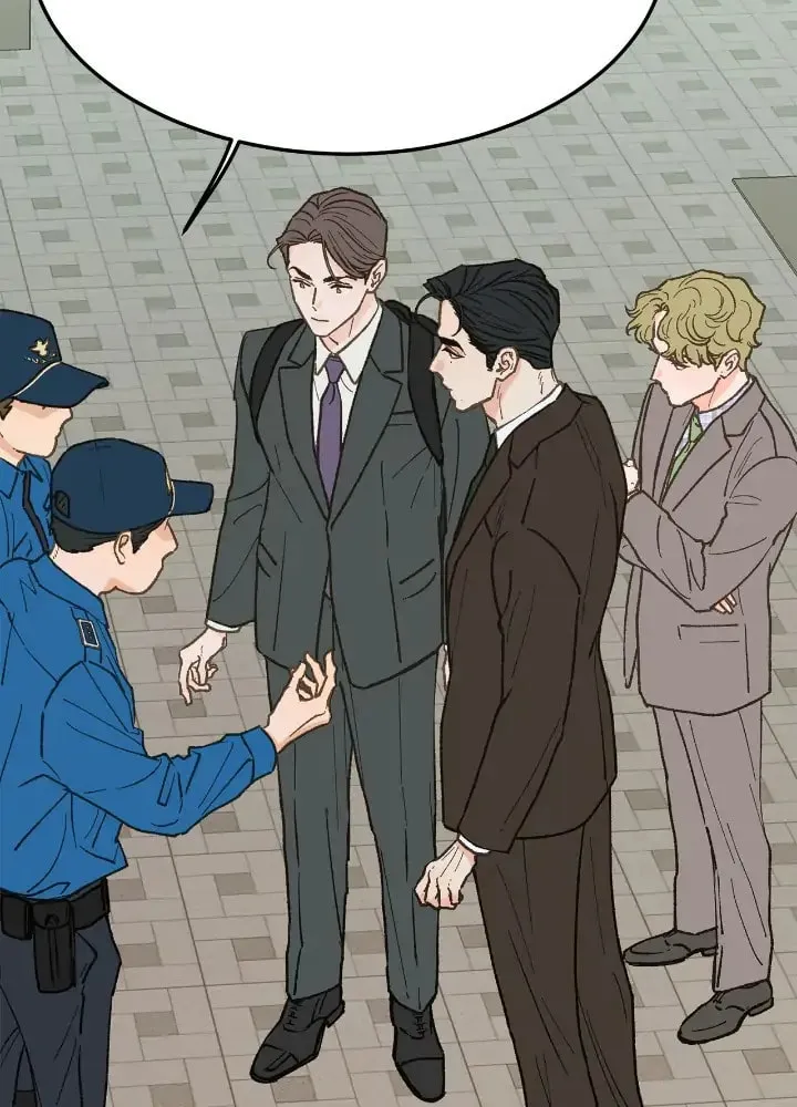 Read Beta Off Not Dating chapter 27 image 66 on Lezhin