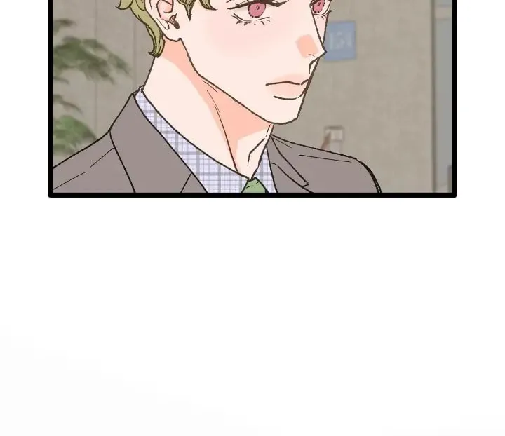 Read Beta Off Not Dating chapter 27 image 68 on Lezhin