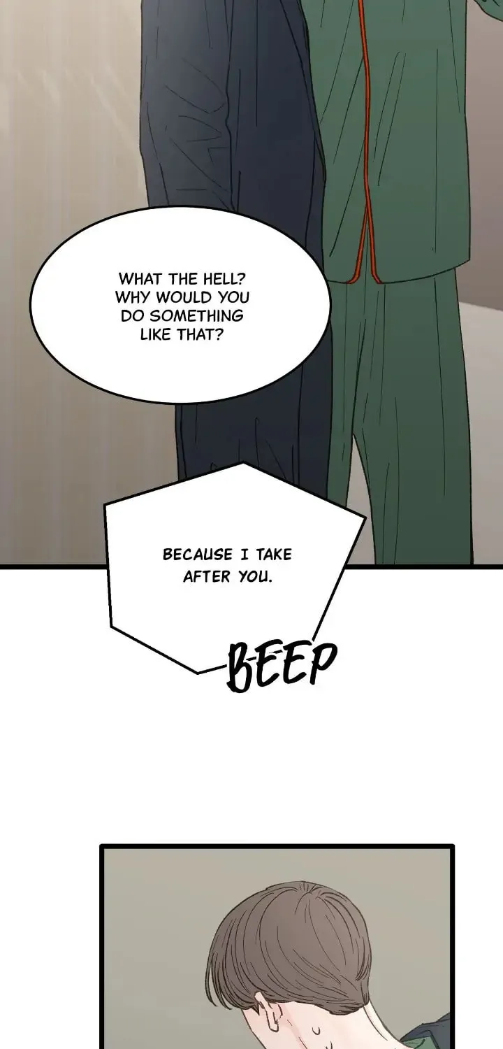 Read Beta Off Not Dating chapter 27 image 7 on Lezhin