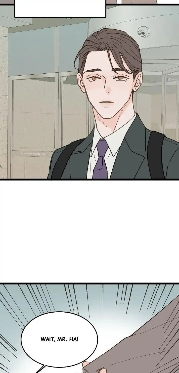Read Beta Off Not Dating chapter 27 image 75 on Lezhin
